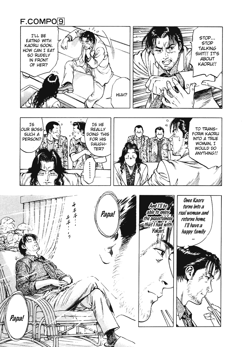 Family Compo Chapter 60 page 19 - Chapter 60: Tatsumi's Wish