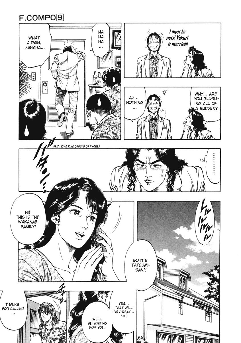 Family Compo Chapter 60 page 21 - Chapter 60: Tatsumi's Wish