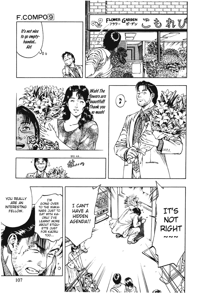 Family Compo Chapter 60 page 23 - Chapter 60: Tatsumi's Wish