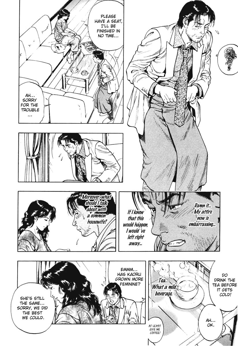 Family Compo Chapter 60 page 8 - Chapter 60: Tatsumi's Wish