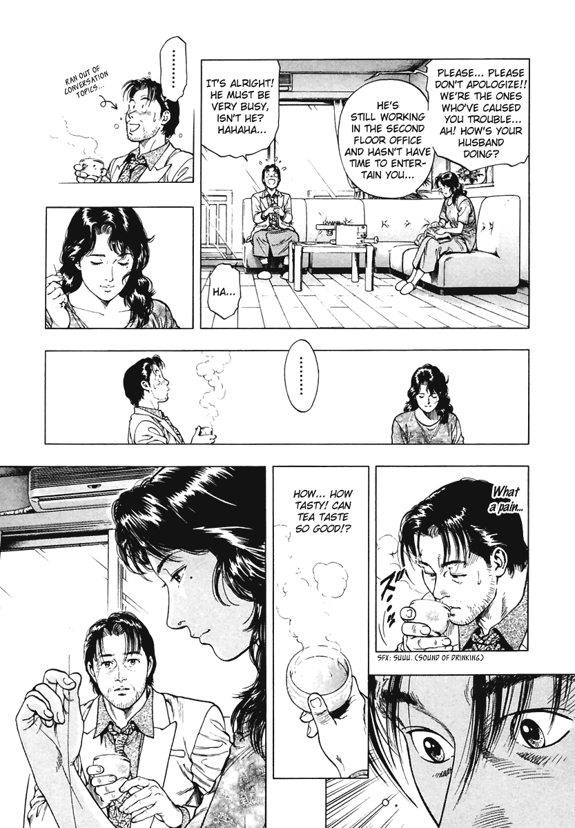 Family Compo Chapter 60 page 9 - Chapter 60: Tatsumi's Wish