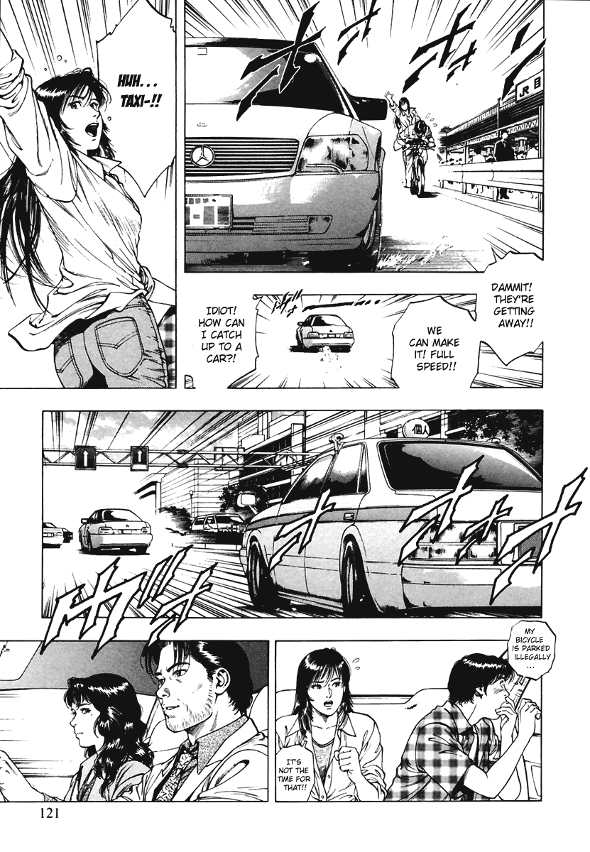 Family Compo Chapter 61 page 11 - Chapter 61: Tatsumi's Confession