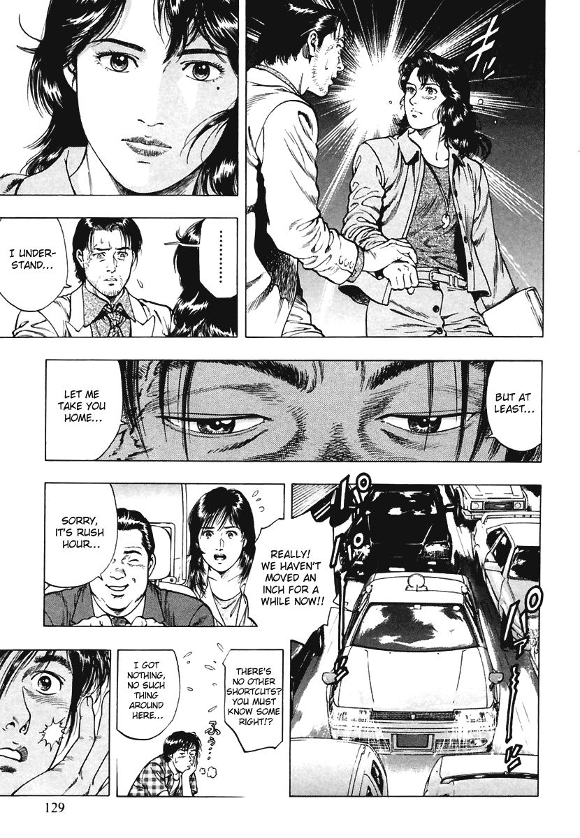 Family Compo Chapter 61 page 19 - Chapter 61: Tatsumi's Confession