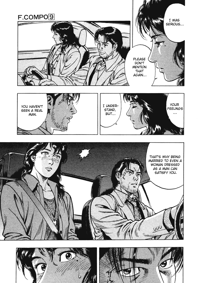 Family Compo Chapter 61 page 21 - Chapter 61: Tatsumi's Confession
