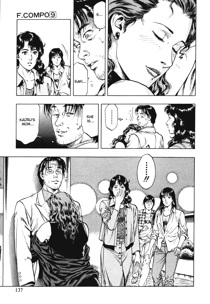 Family Compo Chapter 61 page 27 - Chapter 61: Tatsumi's Confession