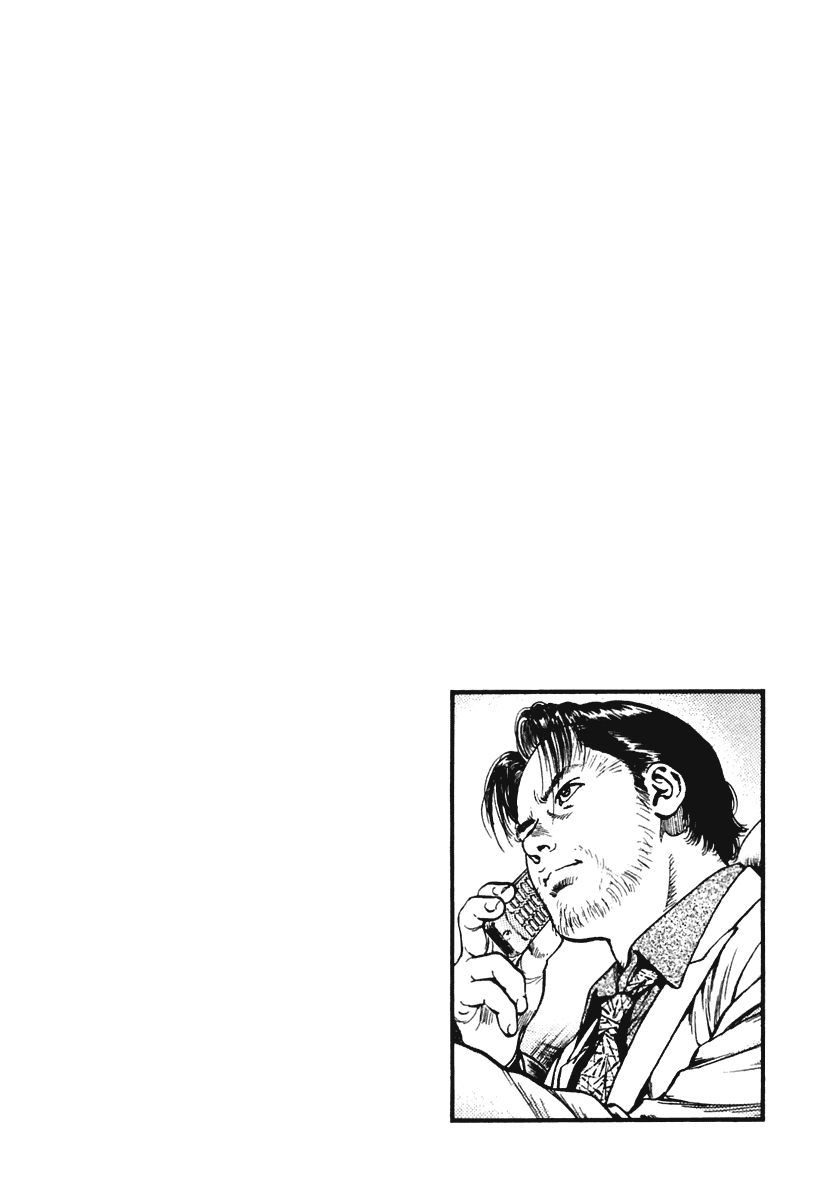 Family Compo Chapter 61 page 28 - Chapter 61: Tatsumi's Confession