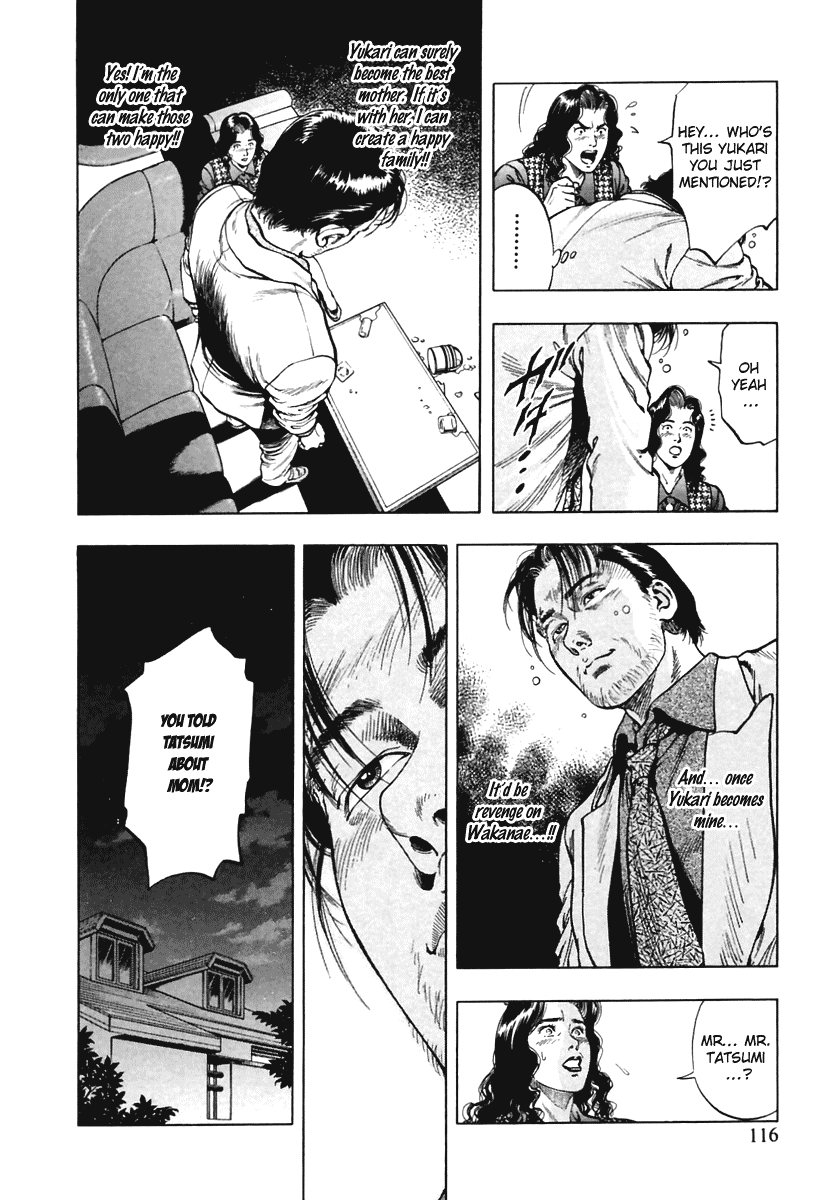 Family Compo Chapter 61 page 6 - Chapter 61: Tatsumi's Confession