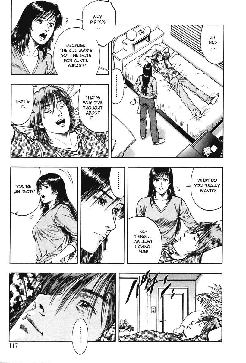 Family Compo Chapter 61 page 7 - Chapter 61: Tatsumi's Confession