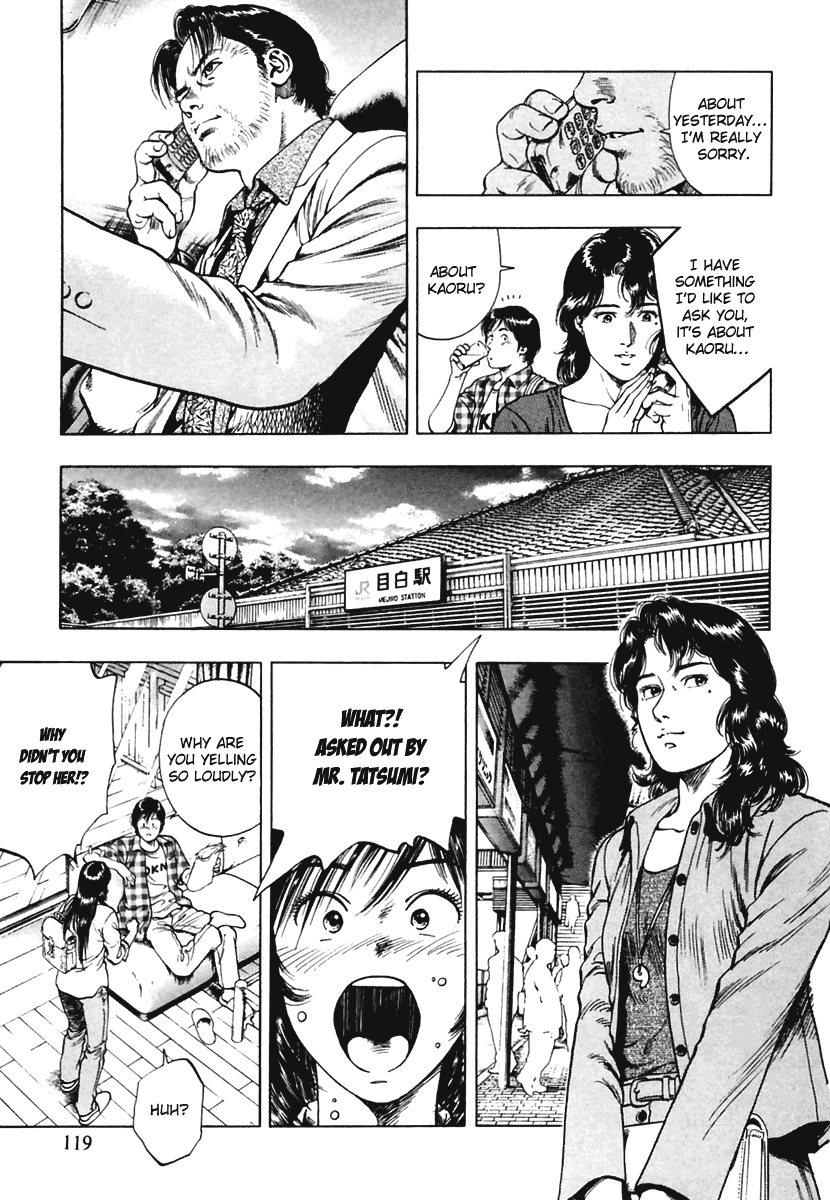 Family Compo Chapter 61 page 9 - Chapter 61: Tatsumi's Confession