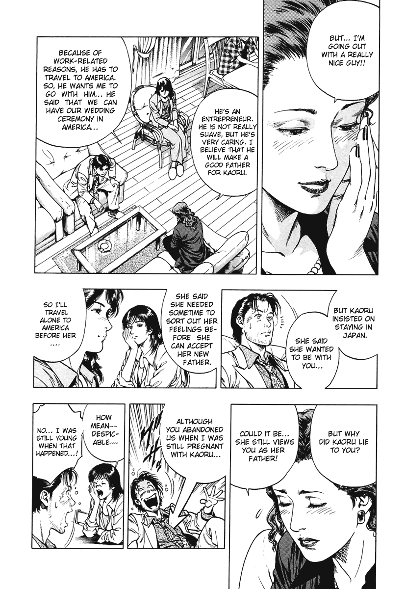 Family Compo Chapter 62 page 10 - Chapter 62: Mother's Image