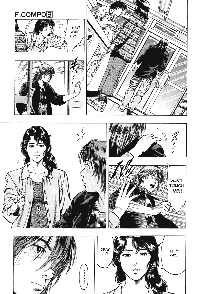 Family Compo Chapter 62 page 17 - Chapter 62: Mother's Image