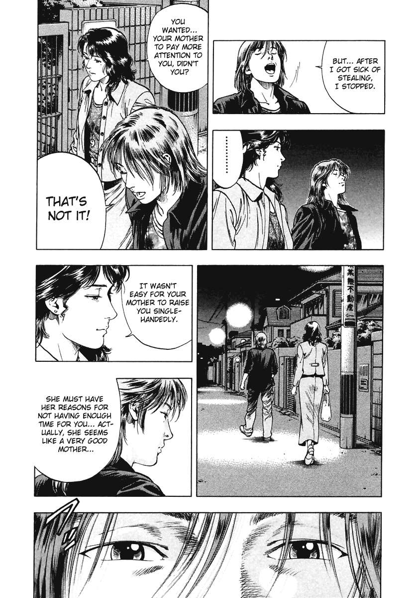 Family Compo Chapter 62 page 20 - Chapter 62: Mother's Image