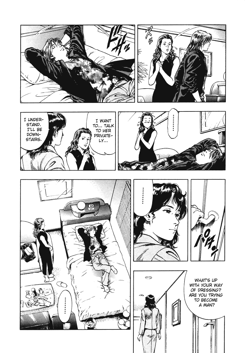 Family Compo Chapter 62 page 22 - Chapter 62: Mother's Image