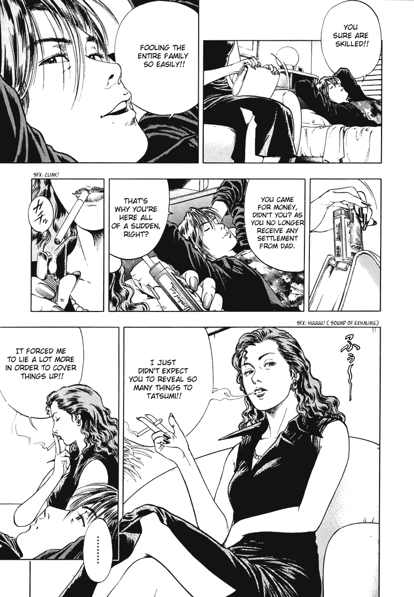 Family Compo Chapter 62 page 23 - Chapter 62: Mother's Image