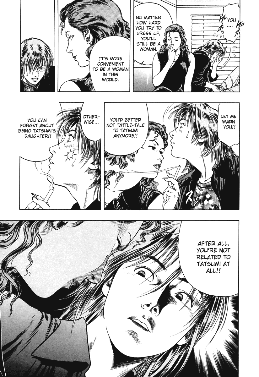 Family Compo Chapter 62 page 25 - Chapter 62: Mother's Image