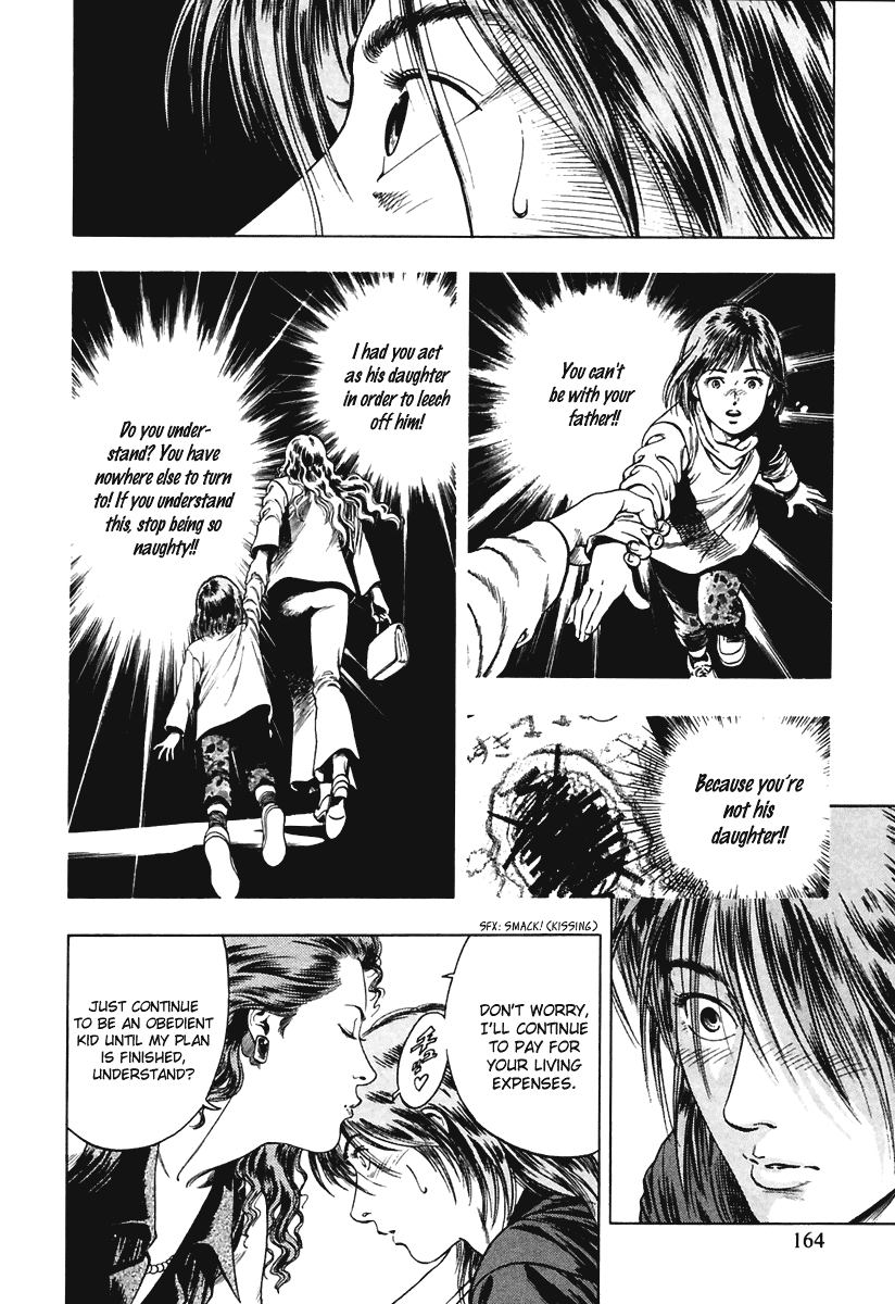 Family Compo Chapter 62 page 26 - Chapter 62: Mother's Image