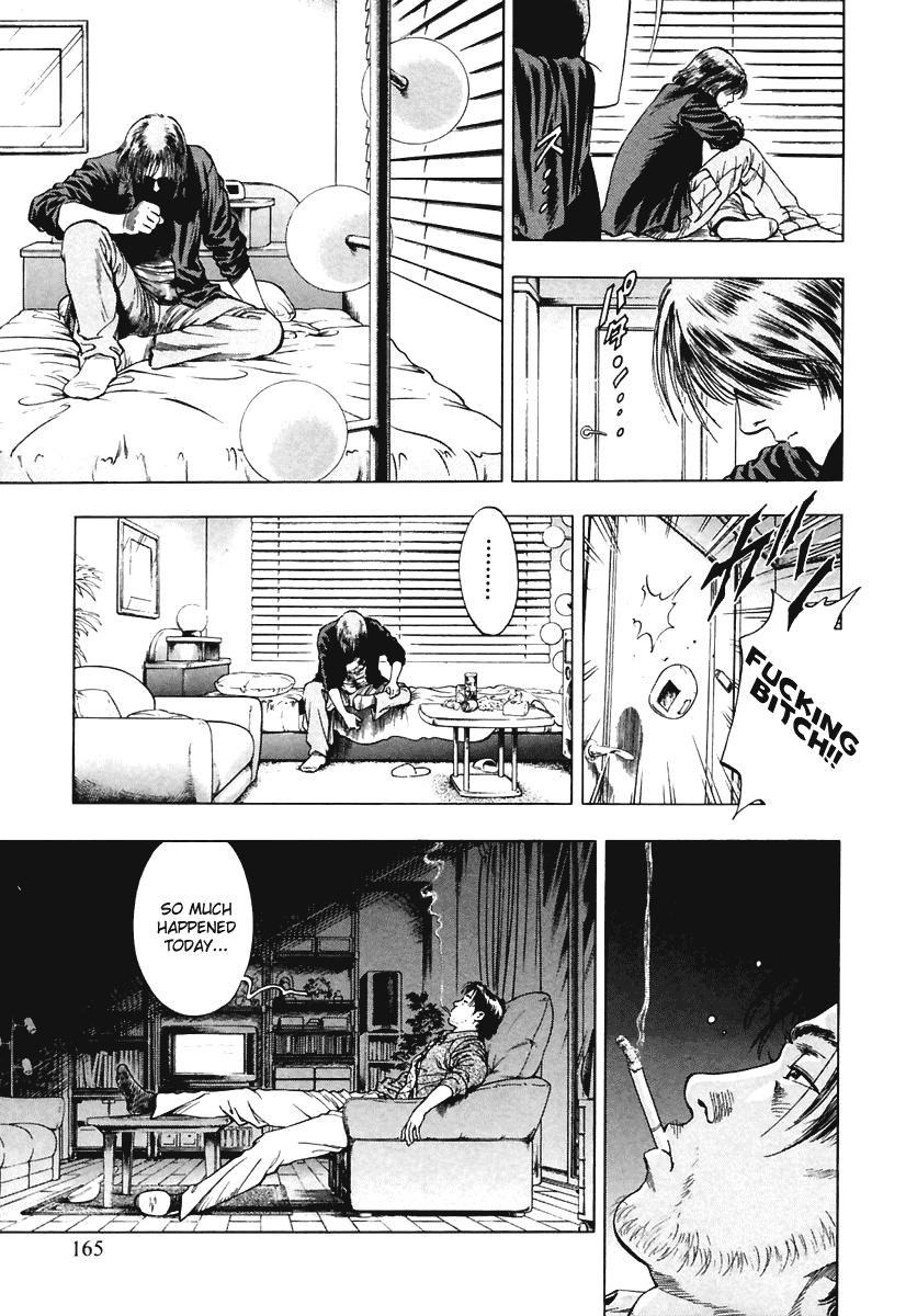 Family Compo Chapter 62 page 27 - Chapter 62: Mother's Image