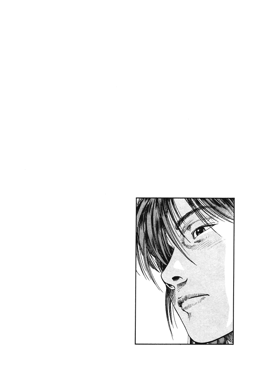 Family Compo Chapter 62 page 28 - Chapter 62: Mother's Image