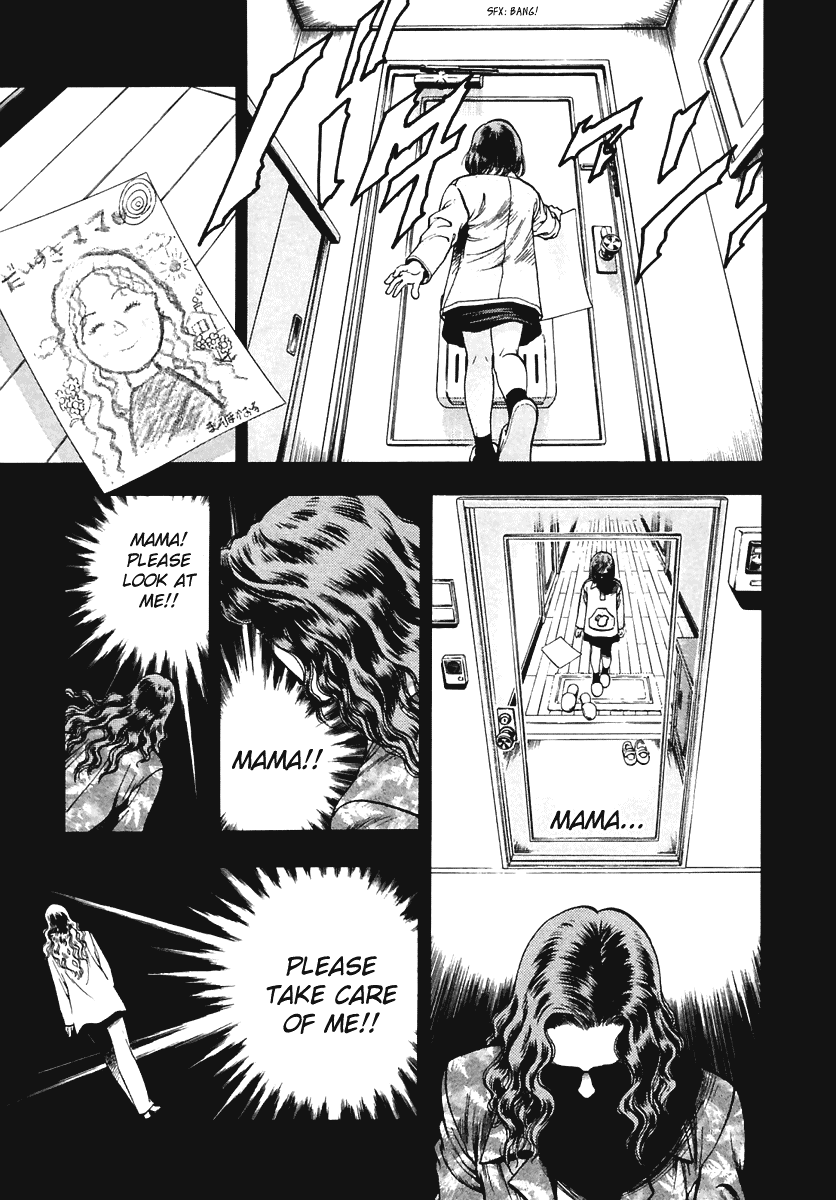 Family Compo Chapter 62 page 7 - Chapter 62: Mother's Image