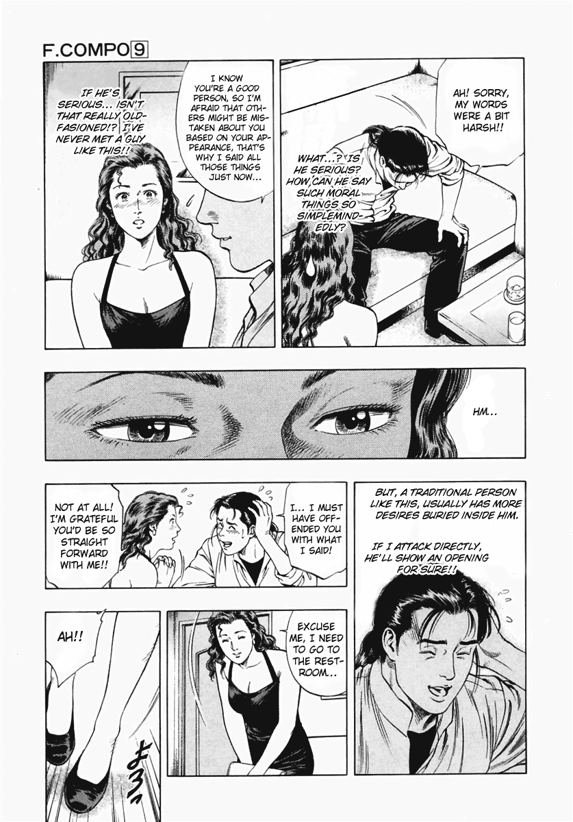 Family Compo Chapter 63 page 19 - Chapter 63: Saki's Temptation