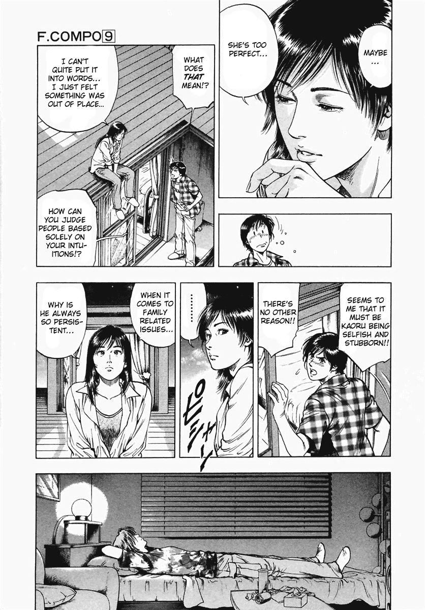 Family Compo Chapter 63 page 5 - Chapter 63: Saki's Temptation