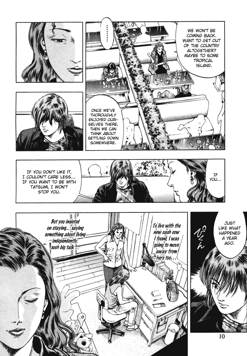 Family Compo Chapter 64 page 12 - Chapter 64: Kaoru's Confession