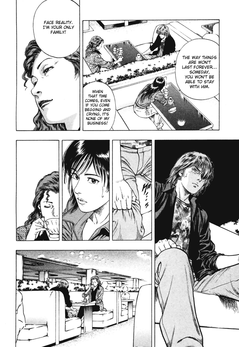 Family Compo Chapter 64 page 14 - Chapter 64: Kaoru's Confession