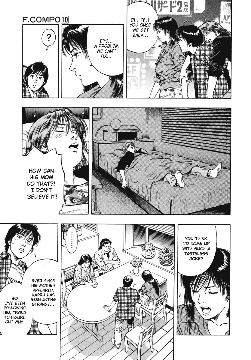 Family Compo Chapter 64 page 17 - Chapter 64: Kaoru's Confession