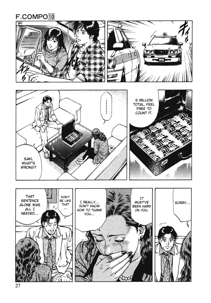 Family Compo Chapter 64 page 29 - Chapter 64: Kaoru's Confession