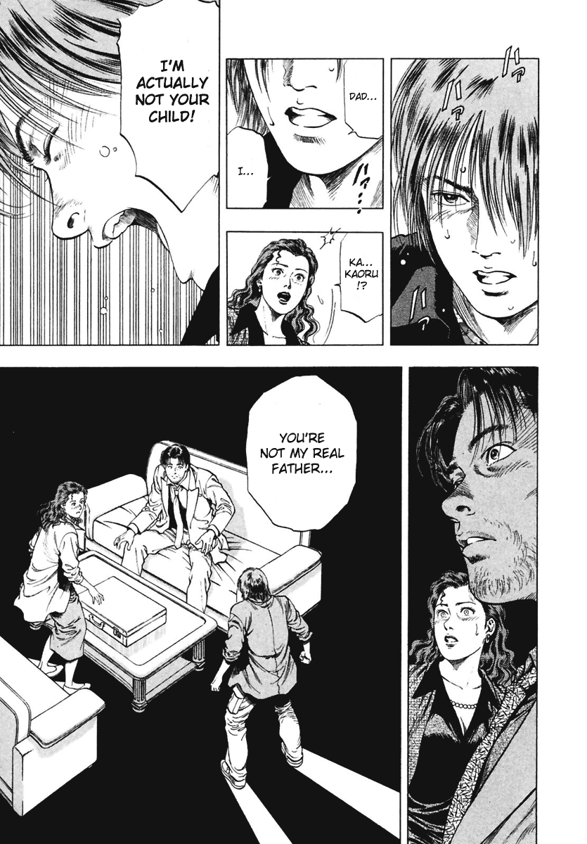 Family Compo Chapter 64 page 31 - Chapter 64: Kaoru's Confession