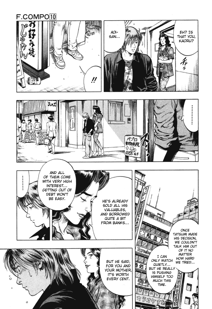 Family Compo Chapter 64 page 9 - Chapter 64: Kaoru's Confession