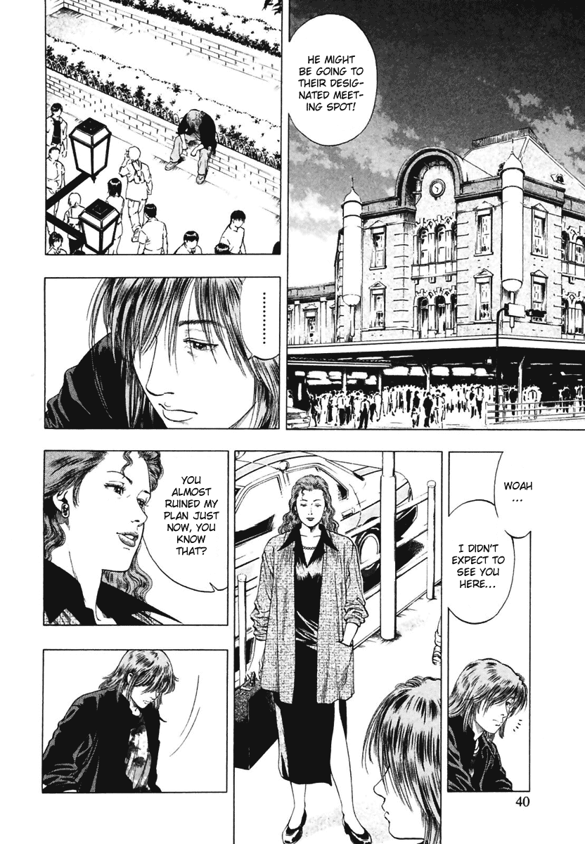 Family Compo Chapter 65 page 10 - Chapter 65: The Price of Kinship