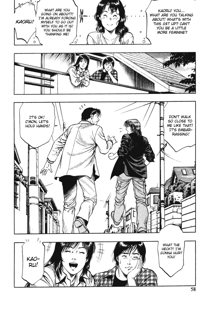 Family Compo Chapter 65 page 28 - Chapter 65: The Price of Kinship