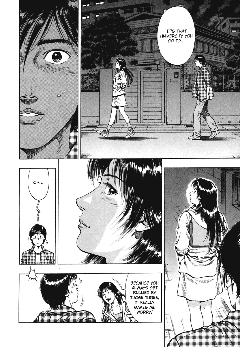 Family Compo Chapter 66 page 24 - Chapter 66: Shion's First Choice