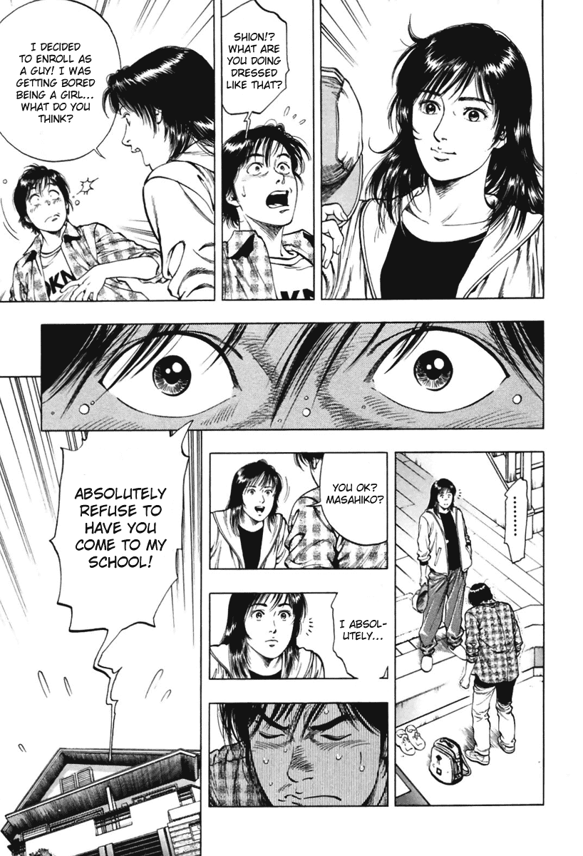 Family Compo Chapter 66 page 27 - Chapter 66: Shion's First Choice