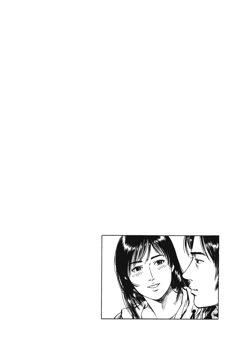 Family Compo Chapter 66 page 28 - Chapter 66: Shion's First Choice