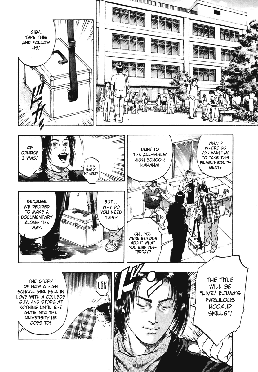 Family Compo Chapter 66 page 8 - Chapter 66: Shion's First Choice