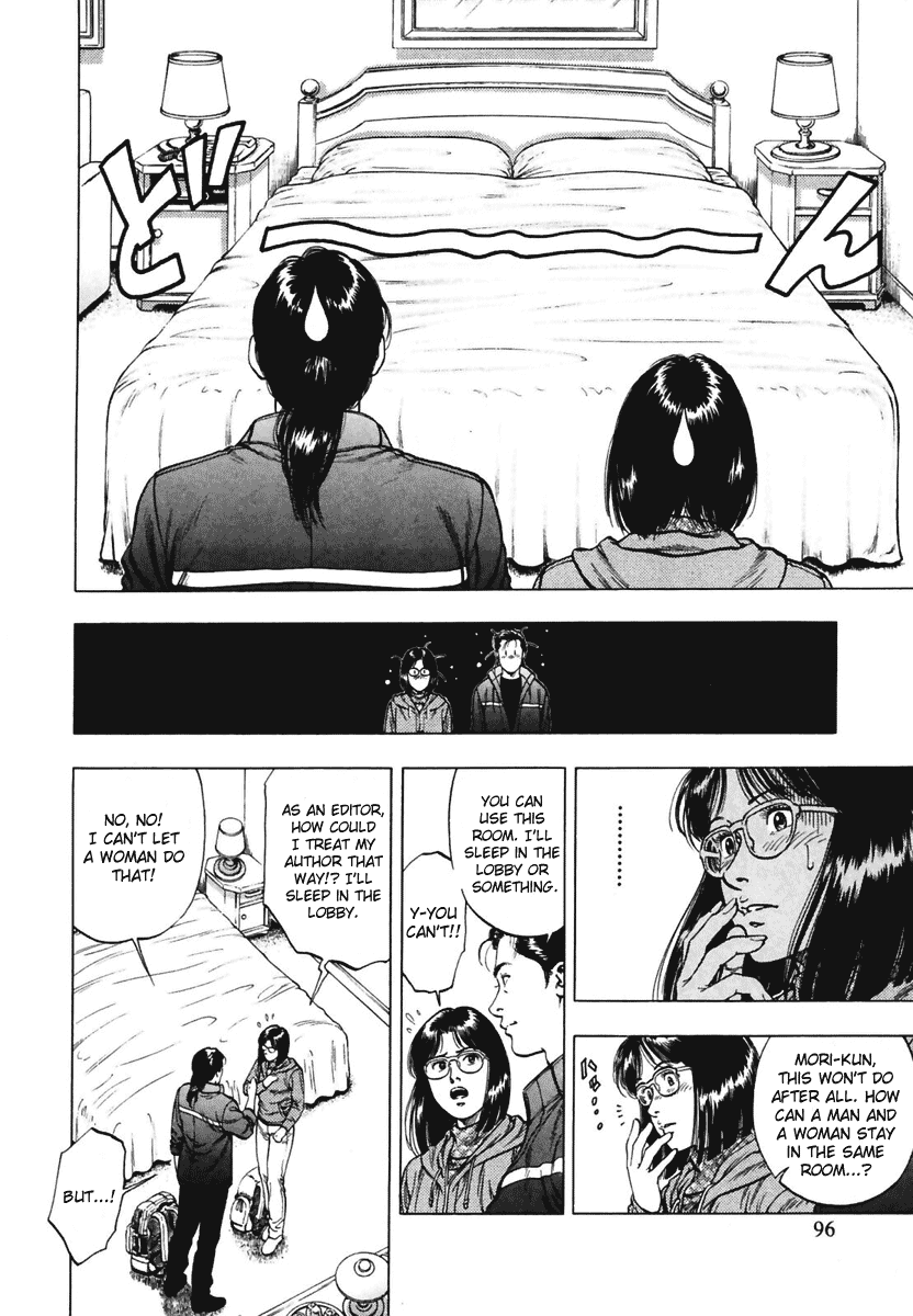 Family Compo Chapter 67 page 10 - Chapter 67: Their Material Gathering Journey