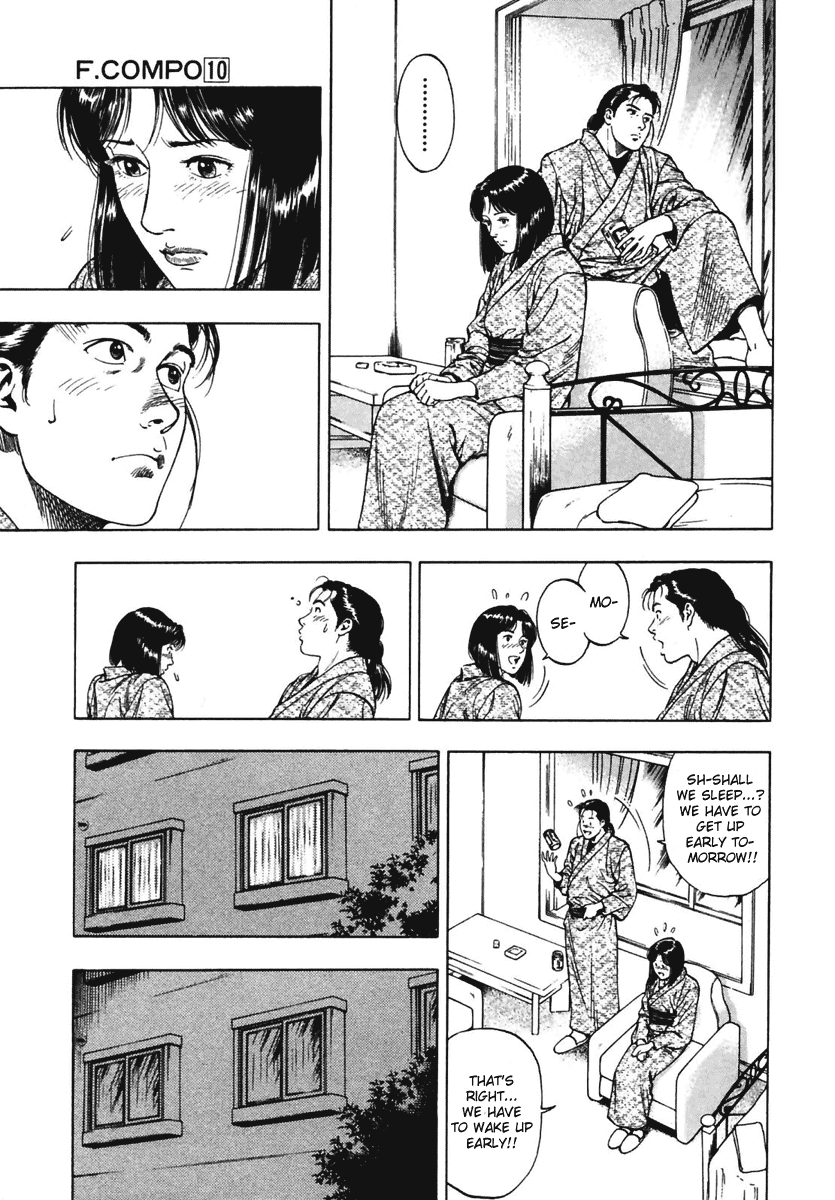 Family Compo Chapter 67 page 17 - Chapter 67: Their Material Gathering Journey