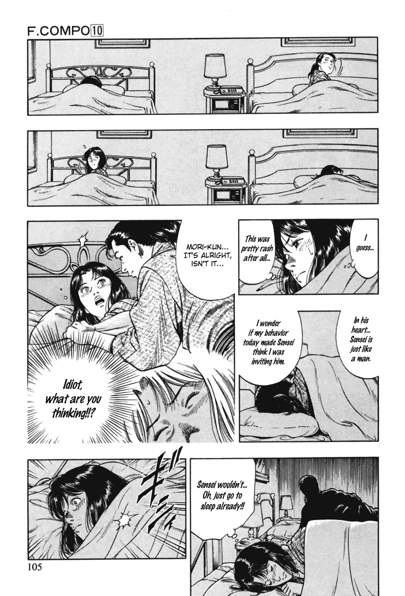Family Compo Chapter 67 page 19 - Chapter 67: Their Material Gathering Journey