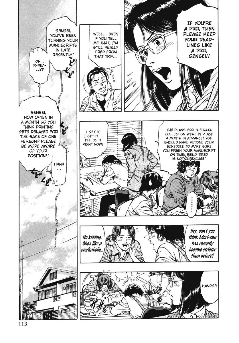 Family Compo Chapter 67 page 27 - Chapter 67: Their Material Gathering Journey