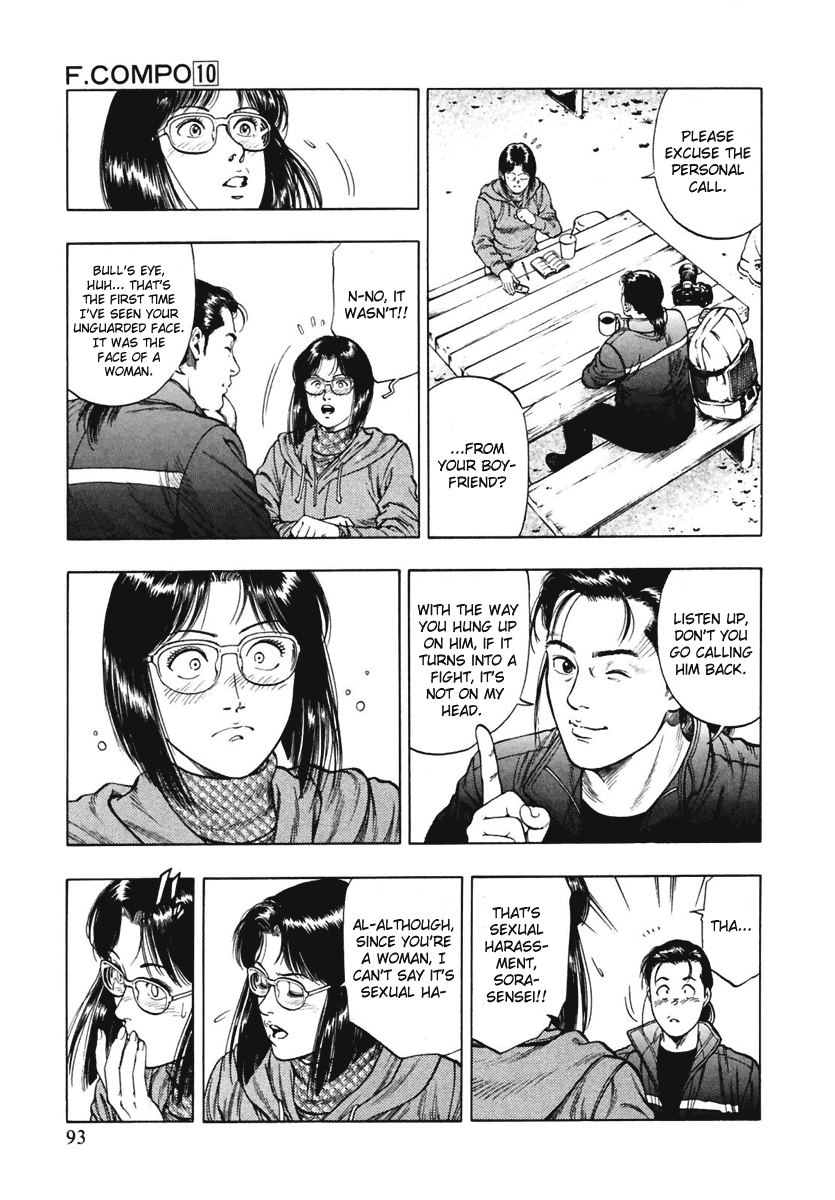 Family Compo Chapter 67 page 7 - Chapter 67: Their Material Gathering Journey