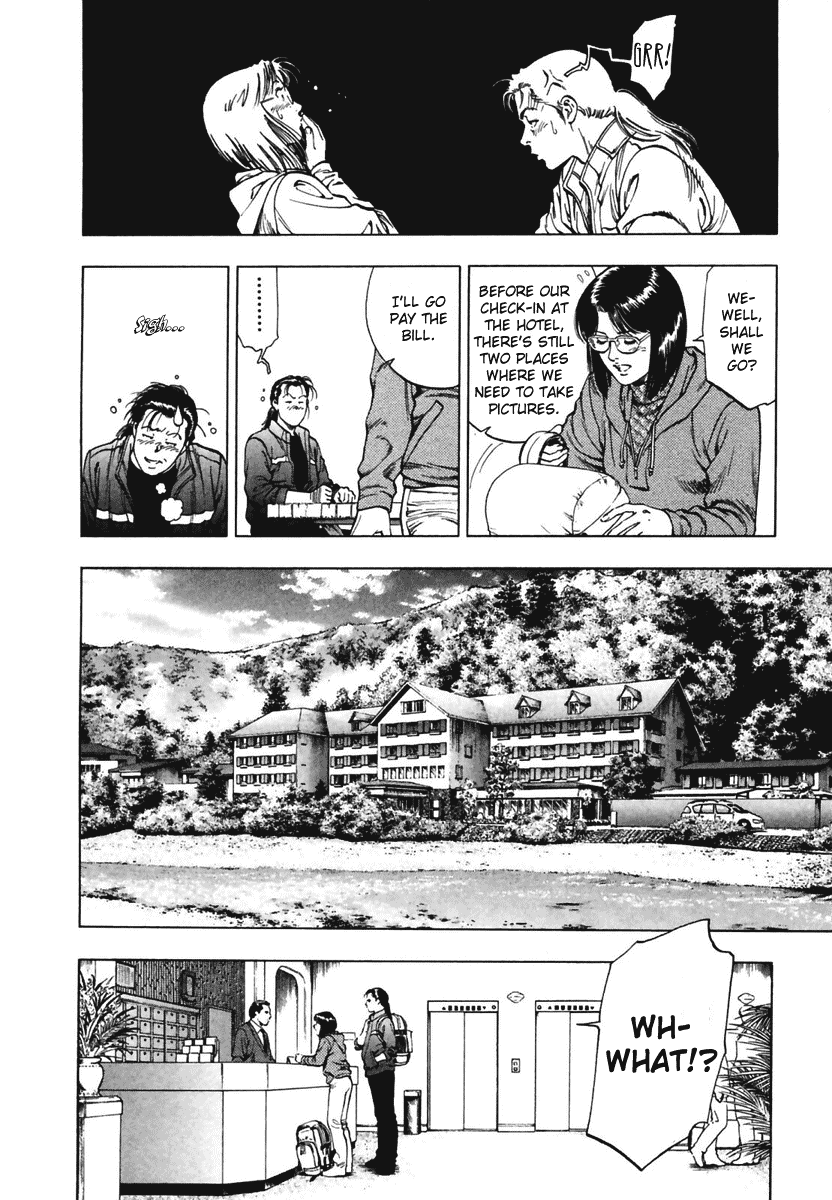 Family Compo Chapter 67 page 8 - Chapter 67: Their Material Gathering Journey