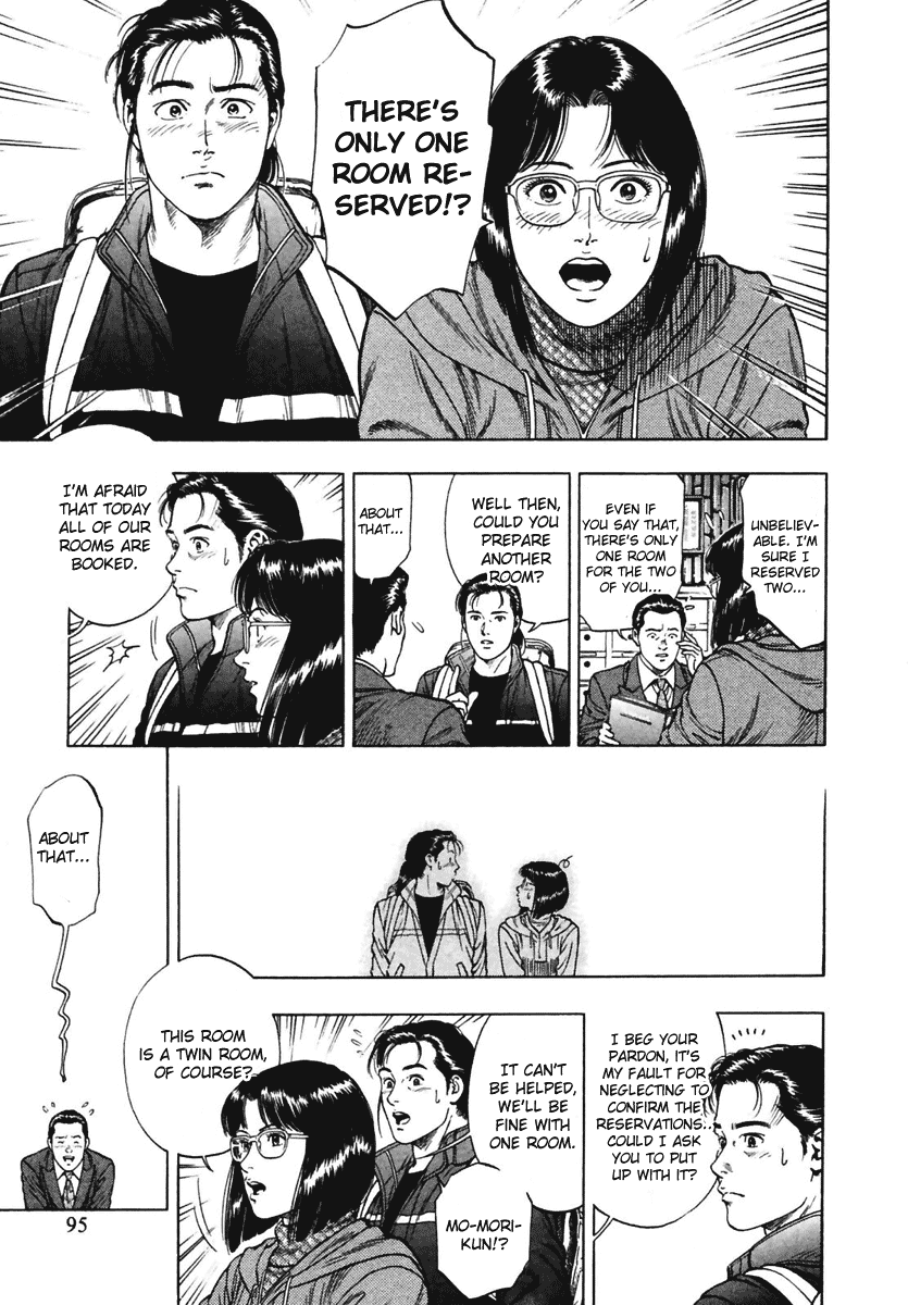 Family Compo Chapter 67 page 9 - Chapter 67: Their Material Gathering Journey