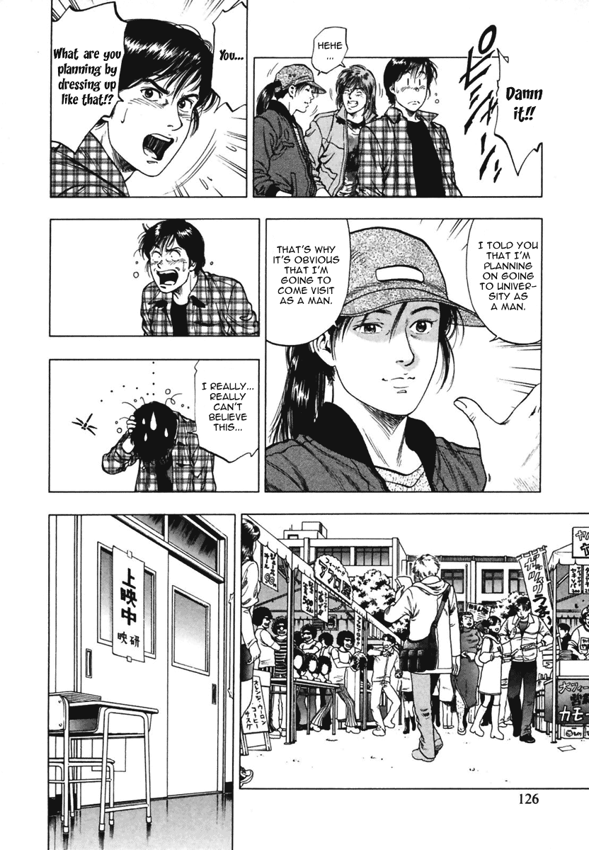 Family Compo Chapter 68 page 12 - Chapter 68: Masami's Values