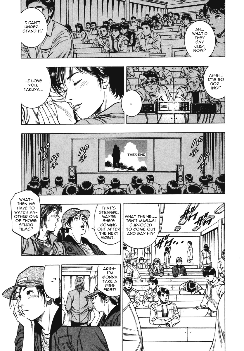 Family Compo Chapter 68 page 13 - Chapter 68: Masami's Values