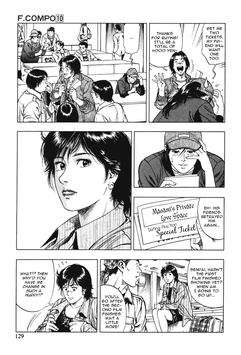 Family Compo Chapter 68 page 15 - Chapter 68: Masami's Values
