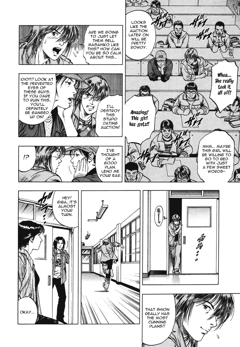 Family Compo Chapter 68 page 18 - Chapter 68: Masami's Values