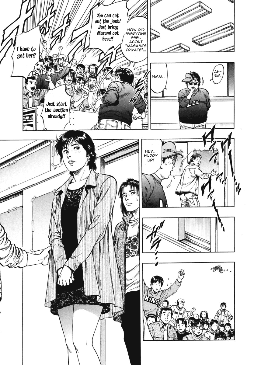 Family Compo Chapter 68 page 19 - Chapter 68: Masami's Values