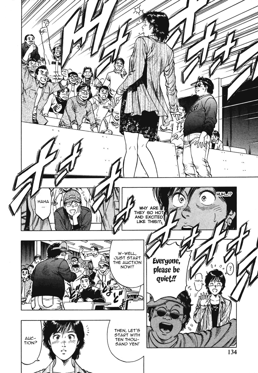 Family Compo Chapter 68 page 20 - Chapter 68: Masami's Values